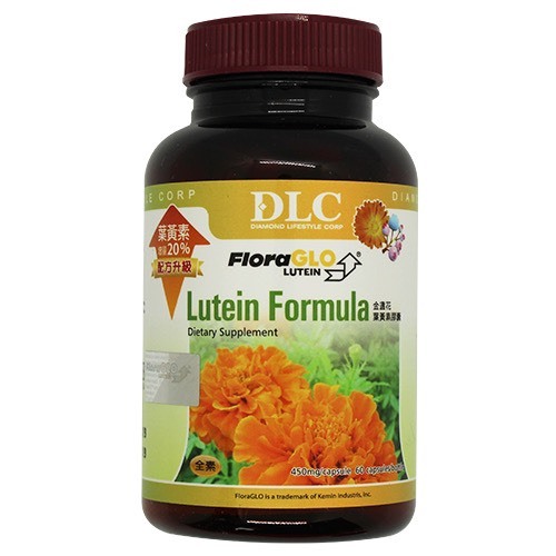 bo-mat-Lutein